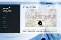Barkli Offer